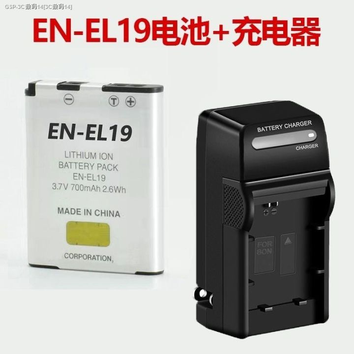 （COD） For Nikon CoolPix S2900 S3100 S3200 S3300 S3500