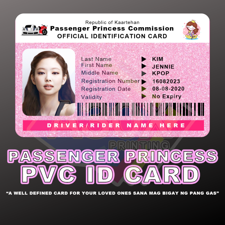 Passenger Princess ID Card [Photo Personalized]