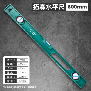 Thước livo nivo nhôm đúc Thước thủy nhôm đúc TUOSEN có nam châm hít thước cân bằng cao cấp
