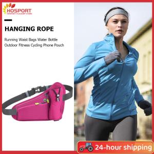 【HOSPORT】Running Waist Bag Large Capacity Running Bum Bag Multifunction Water Bottle Holder Bag Waterproof for Running Cycling