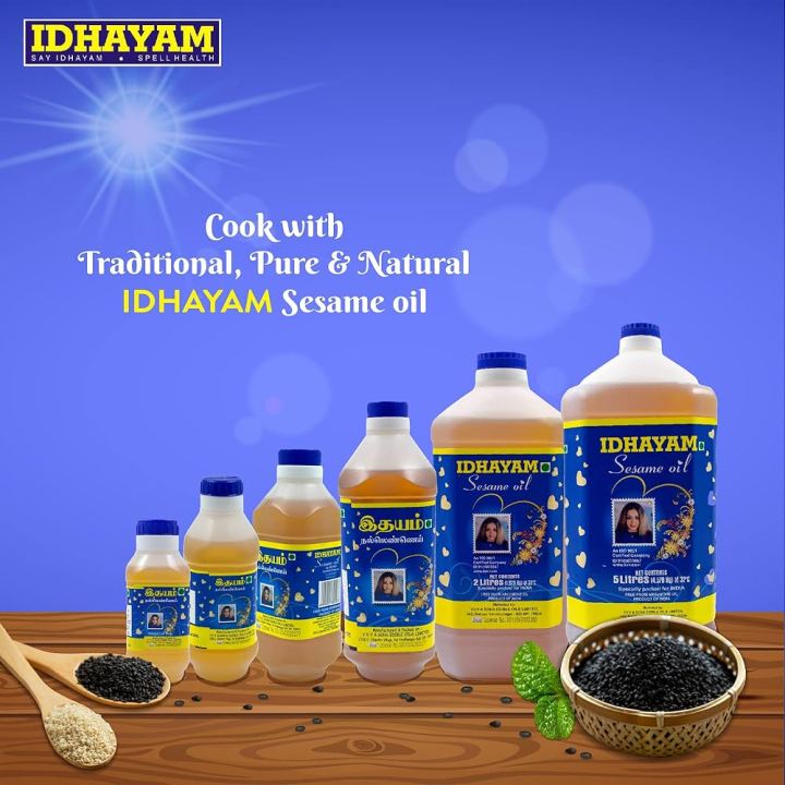 IDHAYAM PURE SESAME OIL FREE FROM ARGEMONE OIL 200ML 500ML 1LITRE