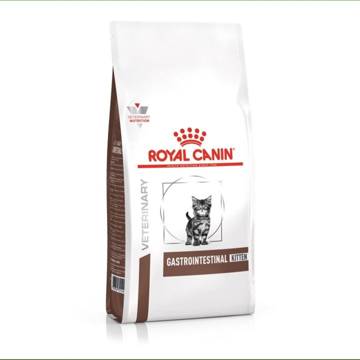 Royal Canin VET Gastrointestinal Kitten อาหารเม็ดลูกแมวท้องเสีย