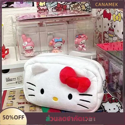 【ส่วนลด 50%】S.sss กระเป๋าปากกาพิมพ์ลายการ์ตูนสนูปี้น่ารักกระเป๋าเก็บเครื่องสำอางความจุขนาดใหญ่กระเป๋าเก็บของนักเรียน