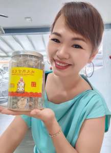 Pureco Kememyan per bottle 350g