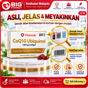 Vitamode CoQ10 Ubiquinol 100mg Capsule Supplement Coenzyme Q10 Heart Health Support Energy Boost Antioxidant Cellular Support Halal GMP Malaysia