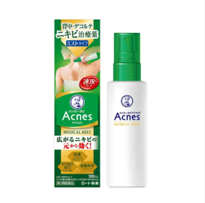 Xịt Giảm Thâm Mụn Lưng & Cơ Thể Mentholatum Acnes 25 Medical Mist 100ml Cao Cấp - Nhật Bản