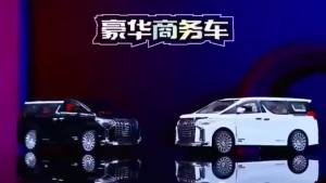 【Ready Stock】Alphard Model Decoration Car Toy Vehicles Car Model MPV Alloy High Simulation Similarity Sound and Light Toy Gift