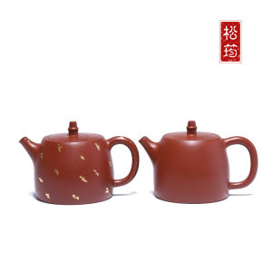 原矿朱泥全手工洒金汉铎200ML组合功夫泡茶壶茶具礼品宜兴紫砂壶