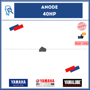 YAMAHA 676-11325-00 * ANODE