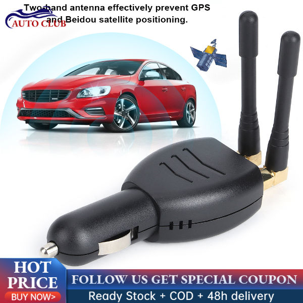 【MANILA STOCK】Auto Car Vehicle GP S Blocker Anti Tracking Locating