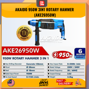 AKAIDO 950W ROTARY HAMMER (AKE26950W) - 6 Months Warranty -