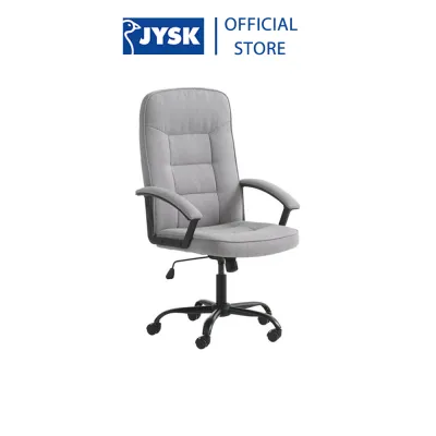 Ghế làm việc | JYSK Skodsborg | vải polyester | xám/đen | R66xS68xC113/123cm