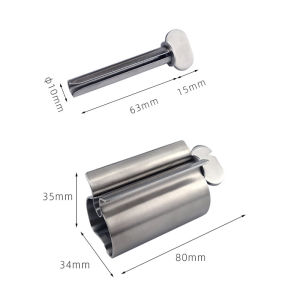 Lazy Toothpaste Tube Squeezer Stainless Steel Toothpaste Facial Cleanser Squeezer Holder Rack Bathroom Accessories Suitable For Reducing Toothpaste Waste