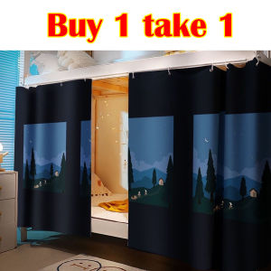 【Buy 1 take 1】Student bunk beds dormitory mosquito protection single blackout shading dormitory kurtina single Bed