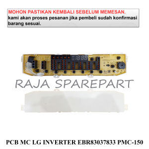 MODUL MESIN CUCI / PANEL / PCB MESIN CUCI LG INVERTER EBR83037833 PMC-150 (PANEL)
