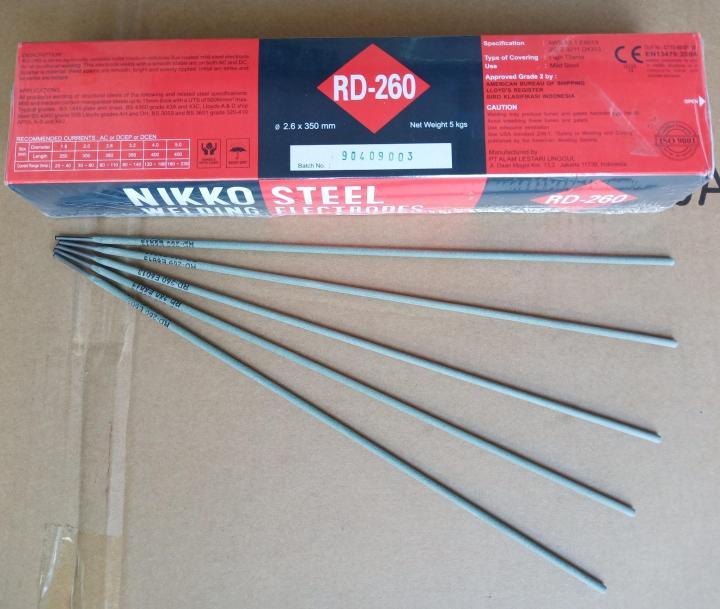 [50BATANG] Kawat Las 2.6 mm Elektroda NIKKO Steel RD260 2.6x350 mm Termurah