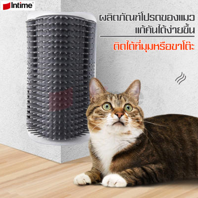แปรงนวดตัว นวดแมว สำหรับน้องแมวถู แปรงนวดแมว แปรงหวีขนสำหร