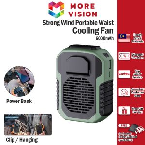 Hanging Waist Belt Fan 2 in 1 LED Lighting Emergency USB Charging Clip-On Neck Powerful Electric Portable Outdoor Kipas