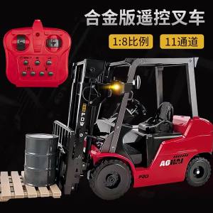 LZD 2.4G Wireless Remote Control Alloy Forklift Crane  11 Simulation Forklift Model   Electric Sound and Light Toy Car
