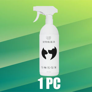 Japan Pet Skin Treatment Spray Anti Ticks And Fleas Spray For Dogs Cat Pet Mites Lice Crawlers Parasites Insecticide Killer Spray Dog Cat Repellent Spray Pet Spray For Skin Disease Itching Fungus Moss Herpes Dog Spray For Skin Allergy Galis Treatment