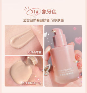 Gecomo 30g Professional Face Liquid Foundation Cream Full Coverage Concealer Waterproof Makeup Base Brighten Cover Dark Circles