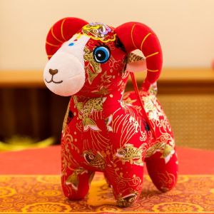 TANTUANG Đệm bông Tượng Dê Hoàng Đạo Thiết kế hoạt hình 15cm 20cm 25cm Thú nhồi bông hình dê Mềm mại Vải nhung mềm mại Búp bê dê nhồi bông Năm Dê 2027