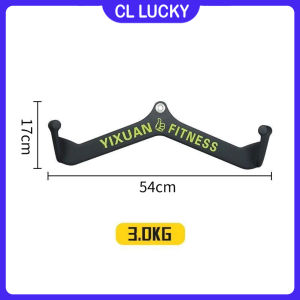Lat Pull Down Handle V‑Bar T‑Bar Rowing Handle Cable Machine Attachments for Back Bicep Tricep Strength Training Gym Equipment