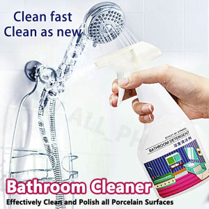 260ml Bathroom Cleaner Spray Multi-functional Descaling Agent for Toilet Bathroom Scale Remover Glass Tile Wall Stainless Steel Faucet Cleaner