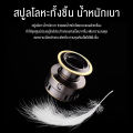 รอกตกปลา รอกสปินนิ่ง รอกเบ็ดตกปลารอกตกปลา รอกสปินนิ่ง รอกตกปลาสปินนิ่ง 5.2: 1 รอกเบอร์ 10กก รอก สปิน ด้ามจับ รีลปั่น รอกเบส กีฬาตกปลา. 