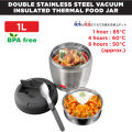 ENDO 1L Double Stainless Steel Vacuum Insulated Thermal Food Carrier - CX-4011. 
