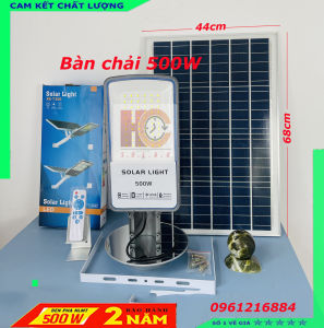 Đèn năng lượng mặt trời bàn chải HC SOLAR LIGHT 500W Vỏ nhôm Tấm pin rời Ánh sáng trắng
