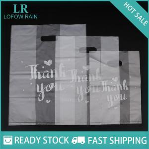 LF Wholesale✨Flash Sale ✨ 50pcs Thank You Plastic Candy Gift Bags Shopping Bags Wedding Wrapping Bags