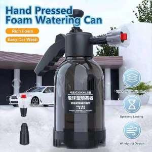 [ Konbini ] Car Wash Spray 2000ML Foam Wash Car Spray Bottle High Pressure Spray Gun Manual Air Pressure Water Jet Garden Car Wash