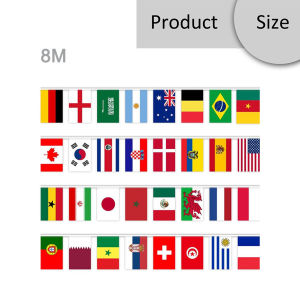 ธง 32 ประเทศ8 เมตร ธงราว ธงนานาชาติธงแขวนธงประดับคละประเทศทั่วโลกธงราวบอลโลก World Cup Qatar