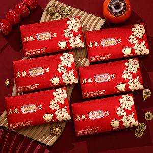 6 cái sáng tạo 2026 năm của con ngựa phong bì Màu Đỏ cửa sổ trực quan cho trẻ em dung tích lớn kiểu ví angpao gói tiền lì xì độc đáo