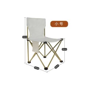 JK HOME High Quality Fishing Travel Folding Chair Ultralight Outdoor Portable Camping Chair Beach Hiking Picnic