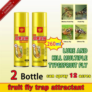 Melon Fruit Fly Spray with Long-lasting Stickiness Add methyl eugenol Fruit fly traps Orchard insect traps 260ML 450ML