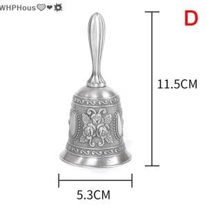 WP💓💛💖 Retro Metalen Tone Hand Bell Hand Held Craft Bruiloft Decoratie Alarm Bell