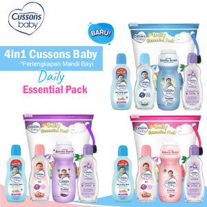Cussons Baby Daily Essential Pack - Paket Sabun Bayi