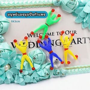 SH.Thai  มนุษย์แมงมุมปีนกำแพง ของเล่นเด็ก คนตัวเล็กปีนกระจก  พลิกสไปรท์ spider man climbing wall