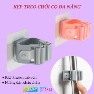 Móc kẹp chổi đa năng