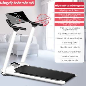 [HCM]Máy chạy bộ có thể gấp gọn không tiếng ồn cho hộ gia đình 0.75 mã lực yên tĩnh chống xóc chống rung tiết kiệm điện dễ cất gọn không tốn diện tích