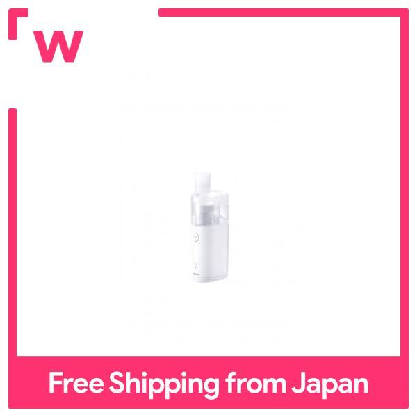 Onro Inhaler OMRON Nebulizer Inhaler Medication Portable Type Mesh Type NE-U100 ...