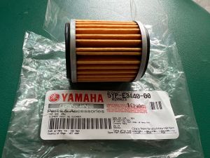 Lọc nhớt zin hãng Yamaha xe Exciter 135-5 số và Exciter 150.