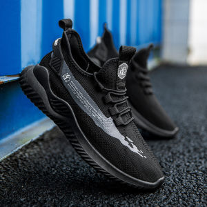 MP12 Sepatu Sneakers Import Pria Murah