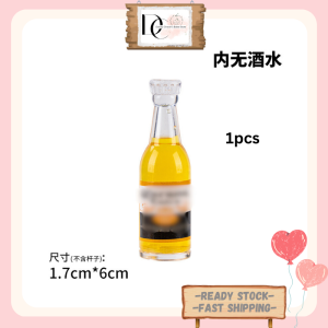 Decorative Mini Imitated Bottles Liquor Beer Wine Bottles Cake Topper Cake Decoration Fathers Day 仿真酒瓶 父親生日蛋糕