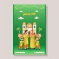 (ISI 25 PCS) Ucapan Selamat Hari Raya Idul Fitri Lebaran Eid Mubarak Ukuran 9x6cm. 
