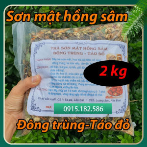 Combo 2kg Trà Sơn Mật Hồng Sâm Đông Trùng Táo Đỏ bổ thận mát gan đẹp da hỗ trợ giảm cân an thần dễ ngủ