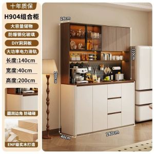 CraftedLiving SG-Medieval-Style Sideboard Solid Wood Wall-Mounted Integrated Small Apartment Modern Minimalist Tea Cabi