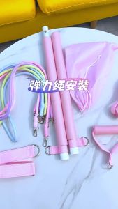 13PCS Pilates Resistance Band Set for Shoulder Back Training Home Workout Fitness Bands
